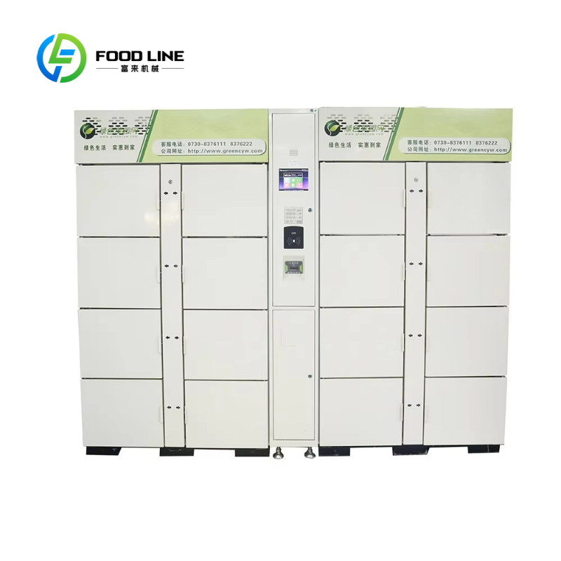 Customized Smart Refrigerated  - đánh giá và giá Food Storage Locker