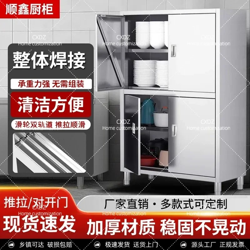 304 Stainless Steel Kitchen Ca - đánh giá và giá Food Storage Locker
